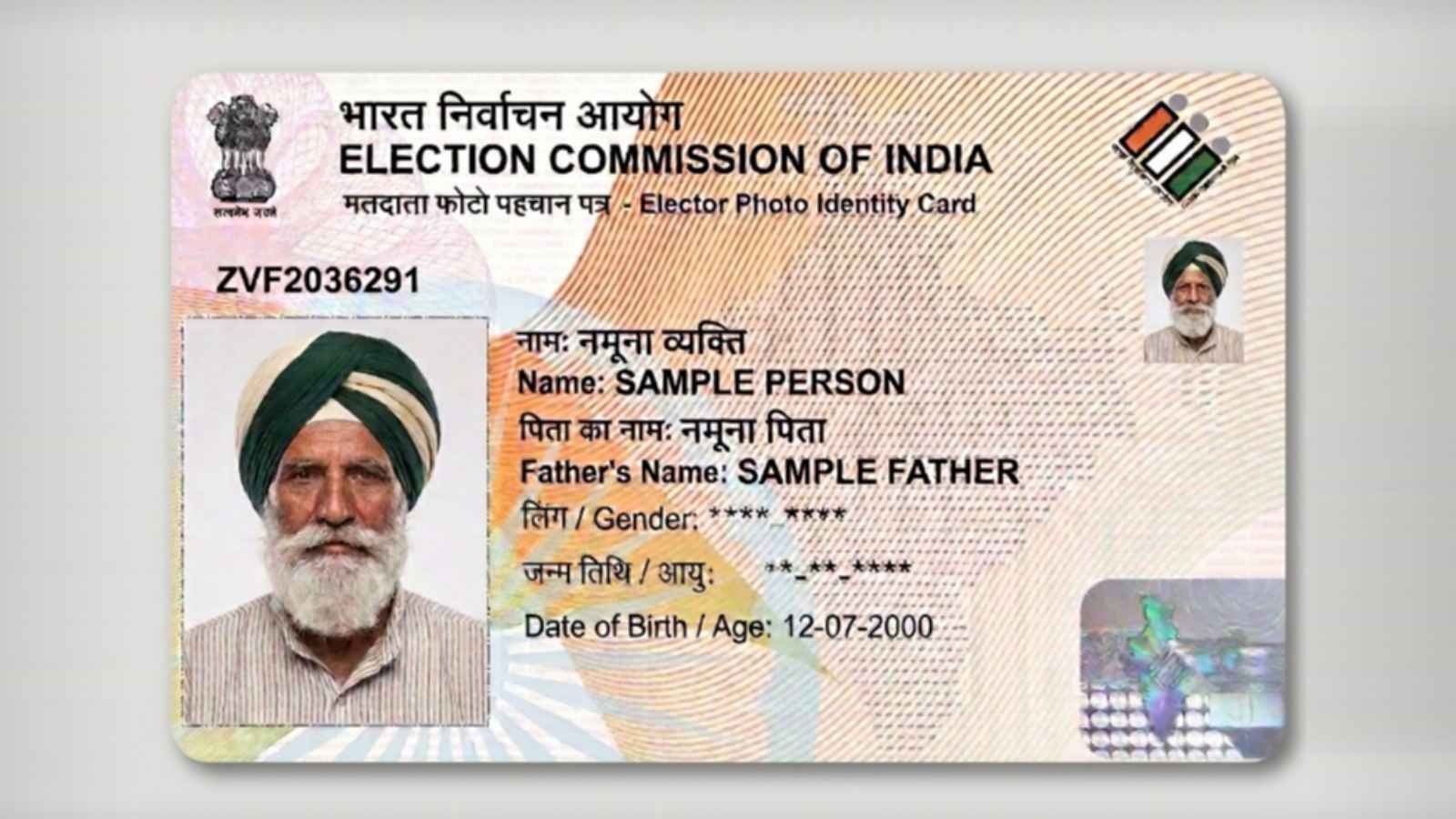 Voter Card