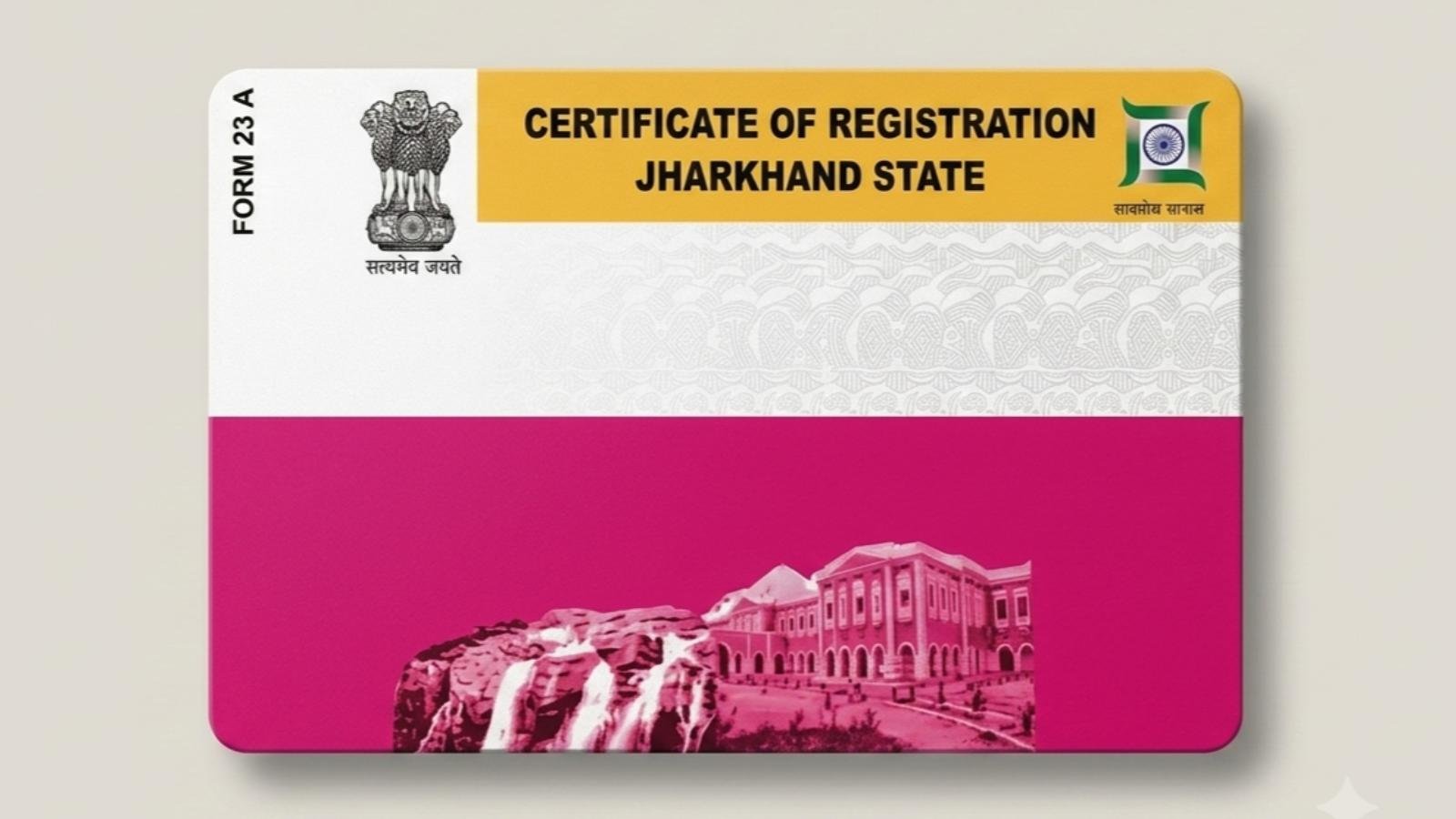 RC Card